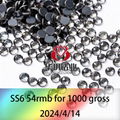 China DMC Black Diamond Hot Fix Rhinestone