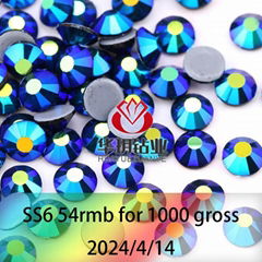 China DMC Blue AB Hot Fix Rhinestone