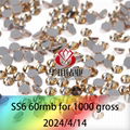 China DMC Golden Shadow Hot Fix Rhinestone 1