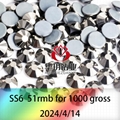 China DMC Laborado Silver Hematite Hot Fix Rhinestone 1