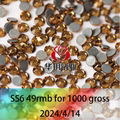 China DMC LCT Light Colorador Topaz Hot Fix Rhinestone