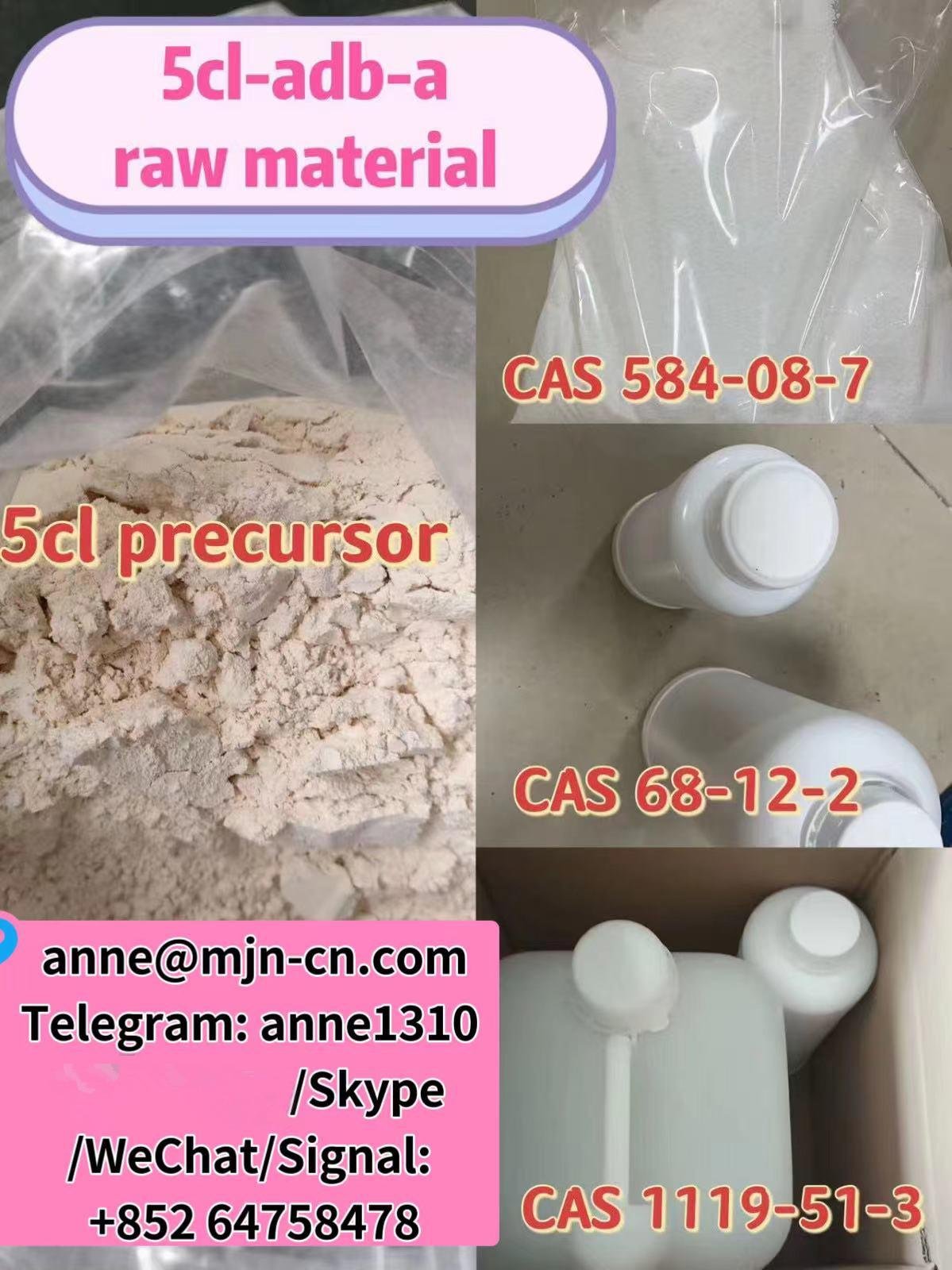 5cl 5cl-adb raw material 2
