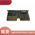 ABB HITR301463R1 UA9810 -PLC-工控及自动化 1