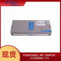 霍尼韦尔MC-TAIH02 高电平模拟/sti输入板 3