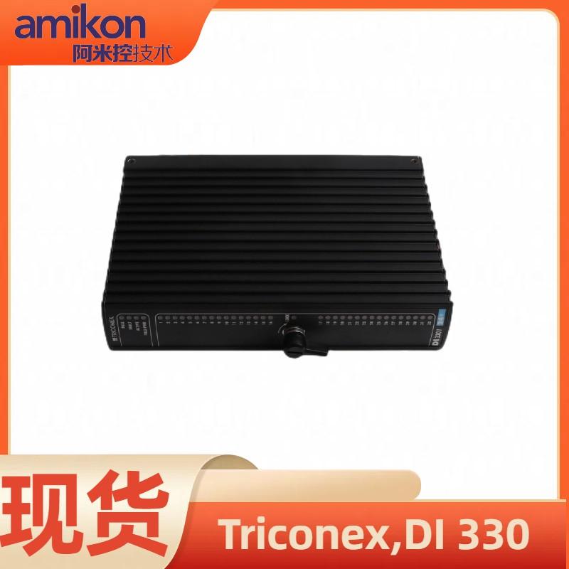 TRICONEX 9668-110 英維思 SIS系統備件 數據通信模塊 3