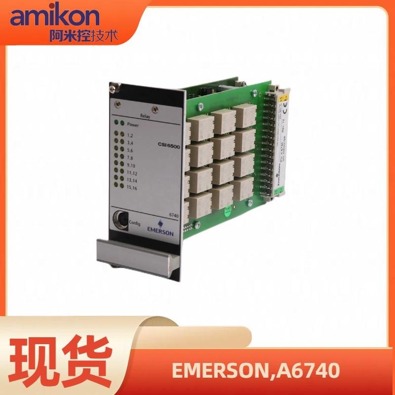 艾默生 KJ4001X1-BE1 12P0818X072軸振動傳感器  4