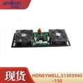 HONEYWELL 51303940-150 風扇警報組件