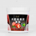 Peach puree jam 1.36kg canned