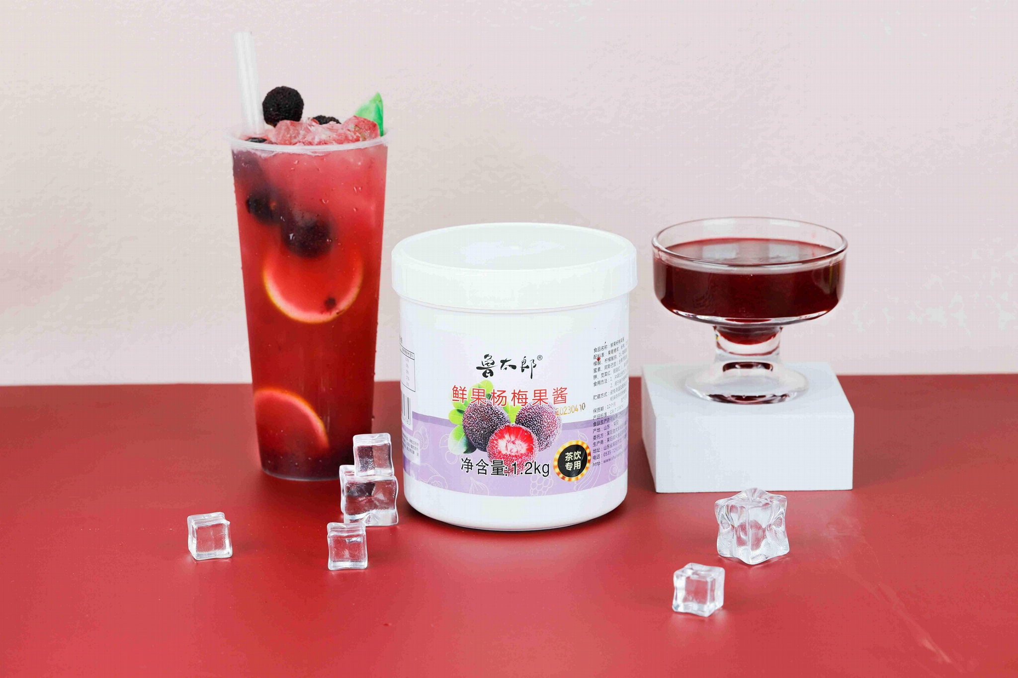 Waxberry jam 1.2kg bottles fruit jam factory custom  1
