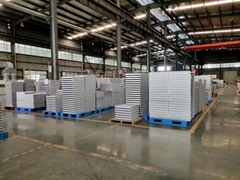 Hubei Cicada Industry and Trade Co., Ltd.
