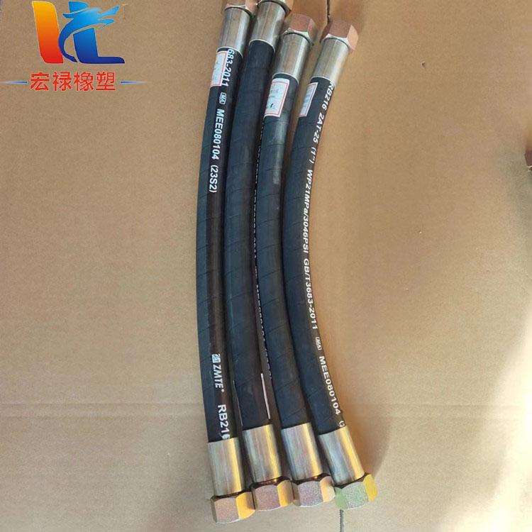 高壓膠管 鋼絲編織纏繞橡膠管 耐油液壓膠管 4
