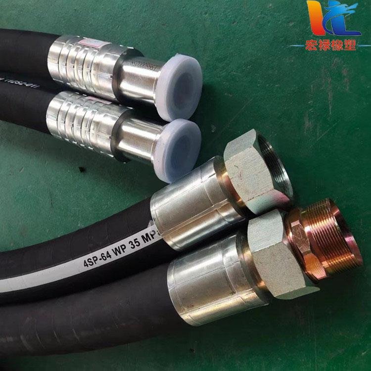 鋼絲高壓油管 機械設備液壓膠管總成  高壓橡膠管 3