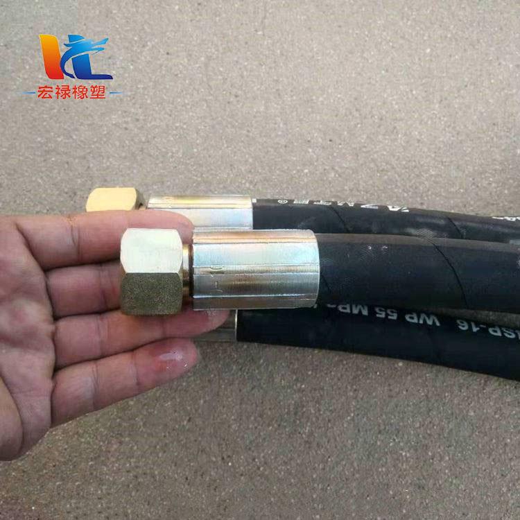 叉车高压油管总成 钢丝编织胶管总成 矿用液压油管 3