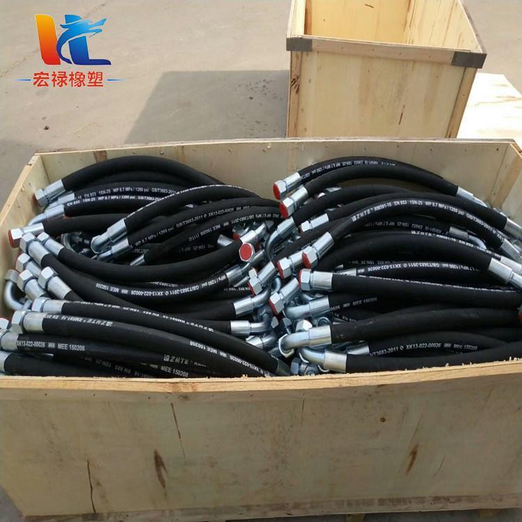 高压缠绕钢丝胶管 机械设备输油液压胶管  液压支架回油管 2