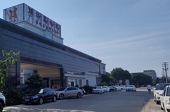 Shengzhou city huahao motor manufacturing co';ltd Shengzhou city huahao motor manufacturing co';ltd