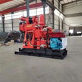 150 Hydraulic Core Drilling Rig/Survey Drilling Rig