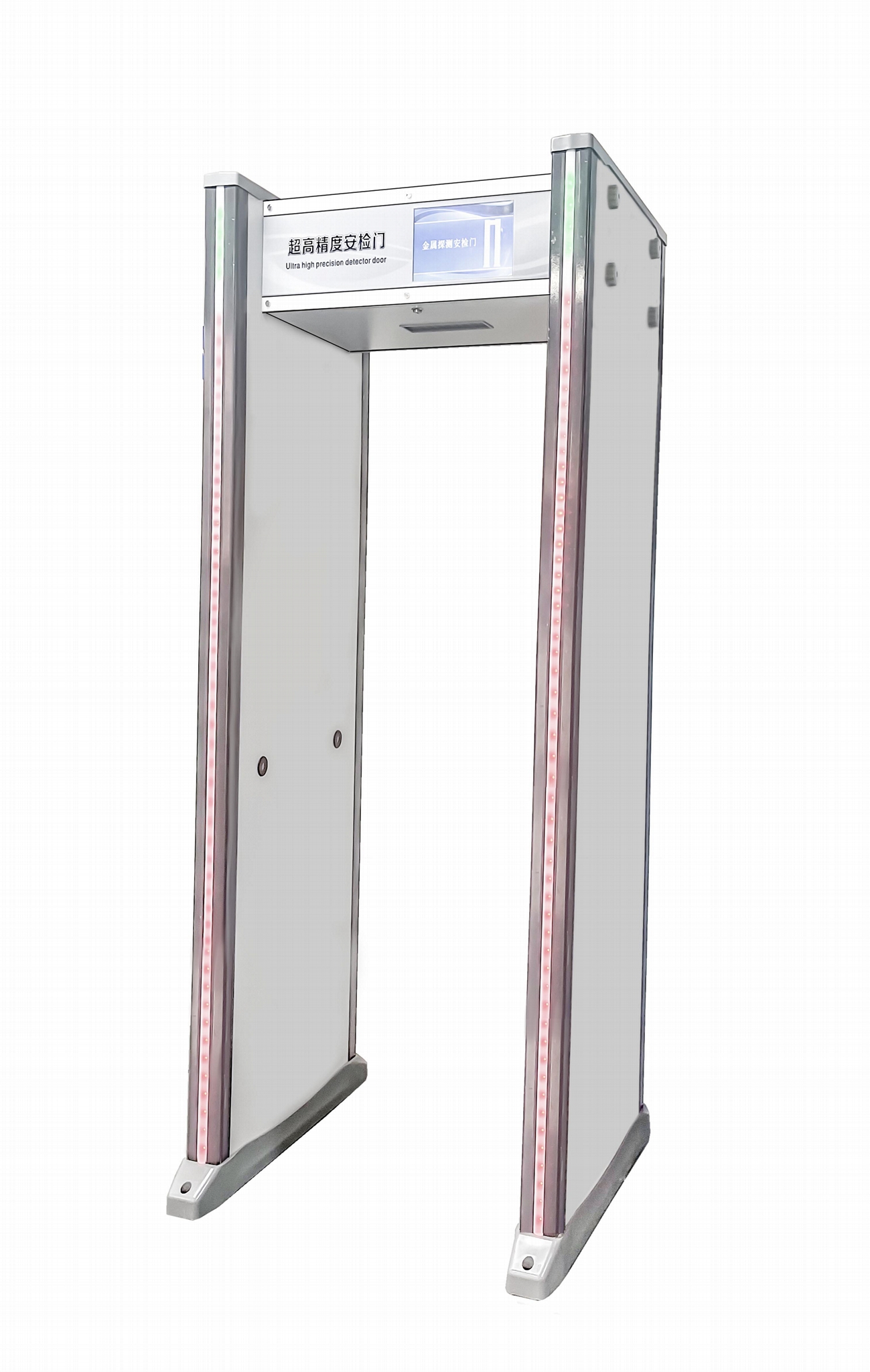 苏盾SD-200B轻便型金属安检门租赁，机场等公共场所使用，   2