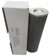 Hydraulic Oil Filter Cartridge