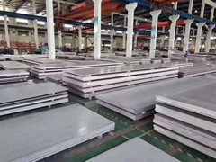 Jiangsu Huahai Hengtai Special Steel Co.，Ltd