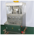 	Zpw-21 Effervescent Tablets Making Machinery Rotary Tablet Press Machine 2