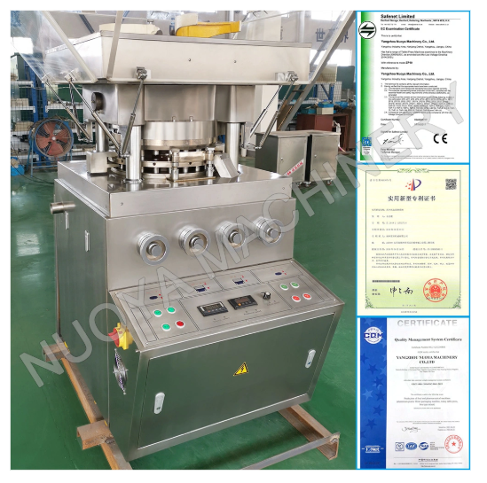 	Zpw-21 Effervescent Tablets Making Machinery Rotary Tablet Press Machine 3