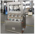 Zp-27A Salt Rotary Tablet Pressing Machine 2