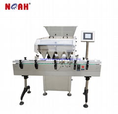 GS-32 Candy Tablet Capsule Electronic Counting and Filling Machine