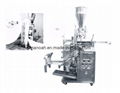 Dxd-8 Tea Packager Machine
