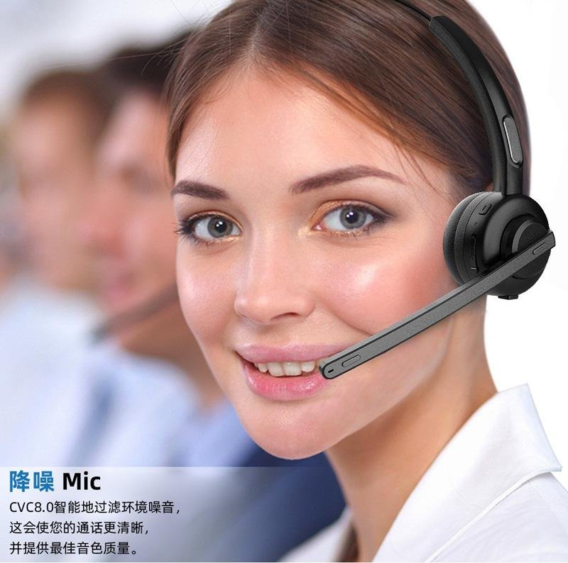 新款ENC麥克風通話降噪頭戴無線藍牙雙耳話務耳機支持teams軟件 2