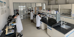 Changsha Rias New Materials Co., Ltd Changsha Rias New Materials Co., Ltd