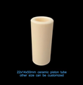 99% Al2O3 Alumina ceramic Piston Plunger For Pumps Valve ceramic tubes/parts