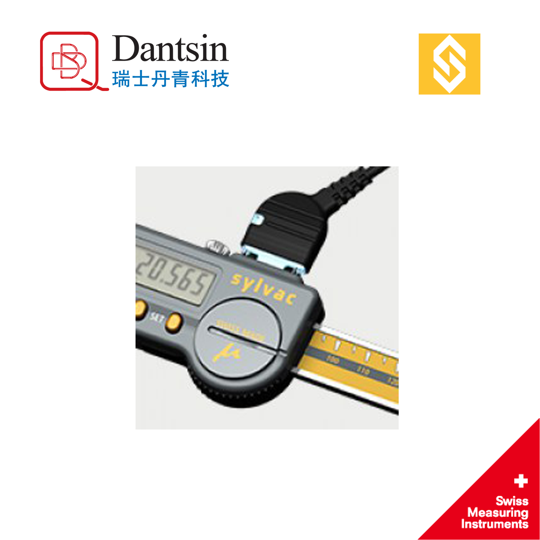瑞士機加工進口量具數顯卡尺高精度防水0.01mm分辨率 2