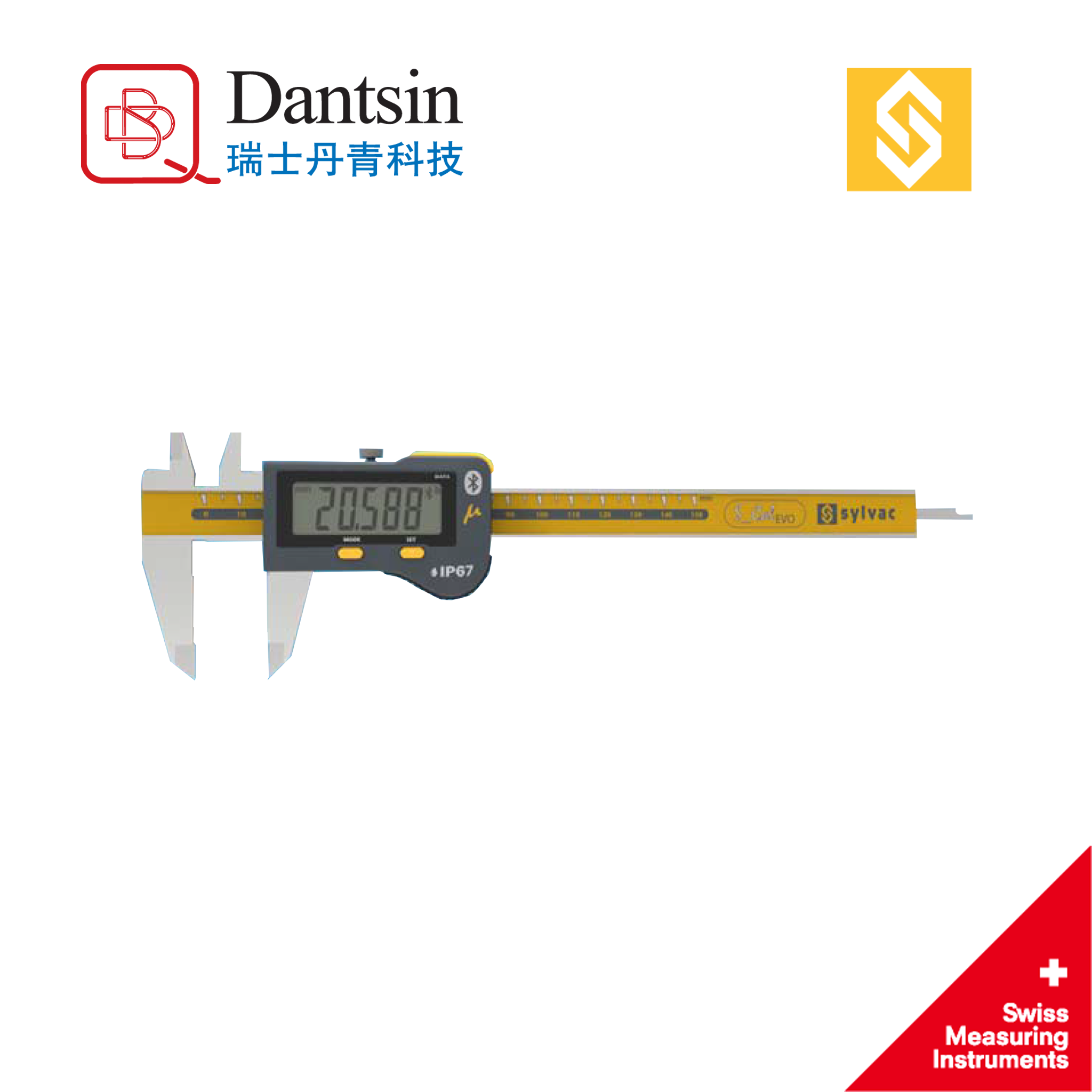 瑞士機加工進口量具數顯卡尺高精度防水0.01mm分辨率 3