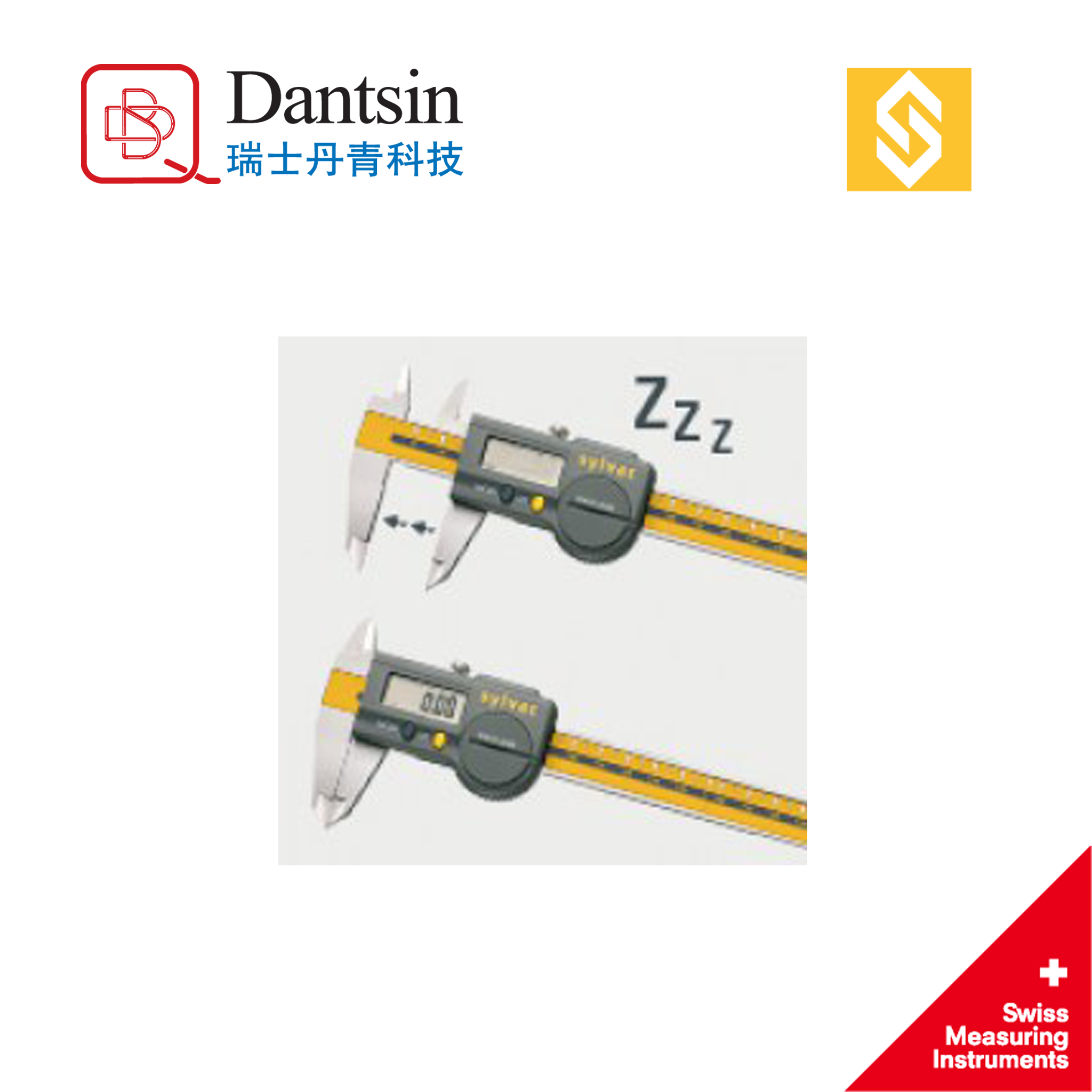 瑞士機加工進口量具數顯卡尺高精度防水0.01mm分辨率 4