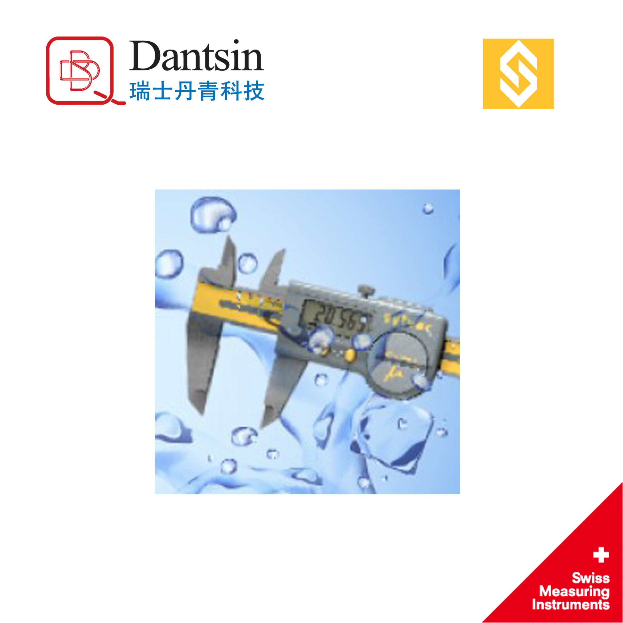 瑞士機加工進口量具數顯卡尺高精度防水0.01mm分辨率 5