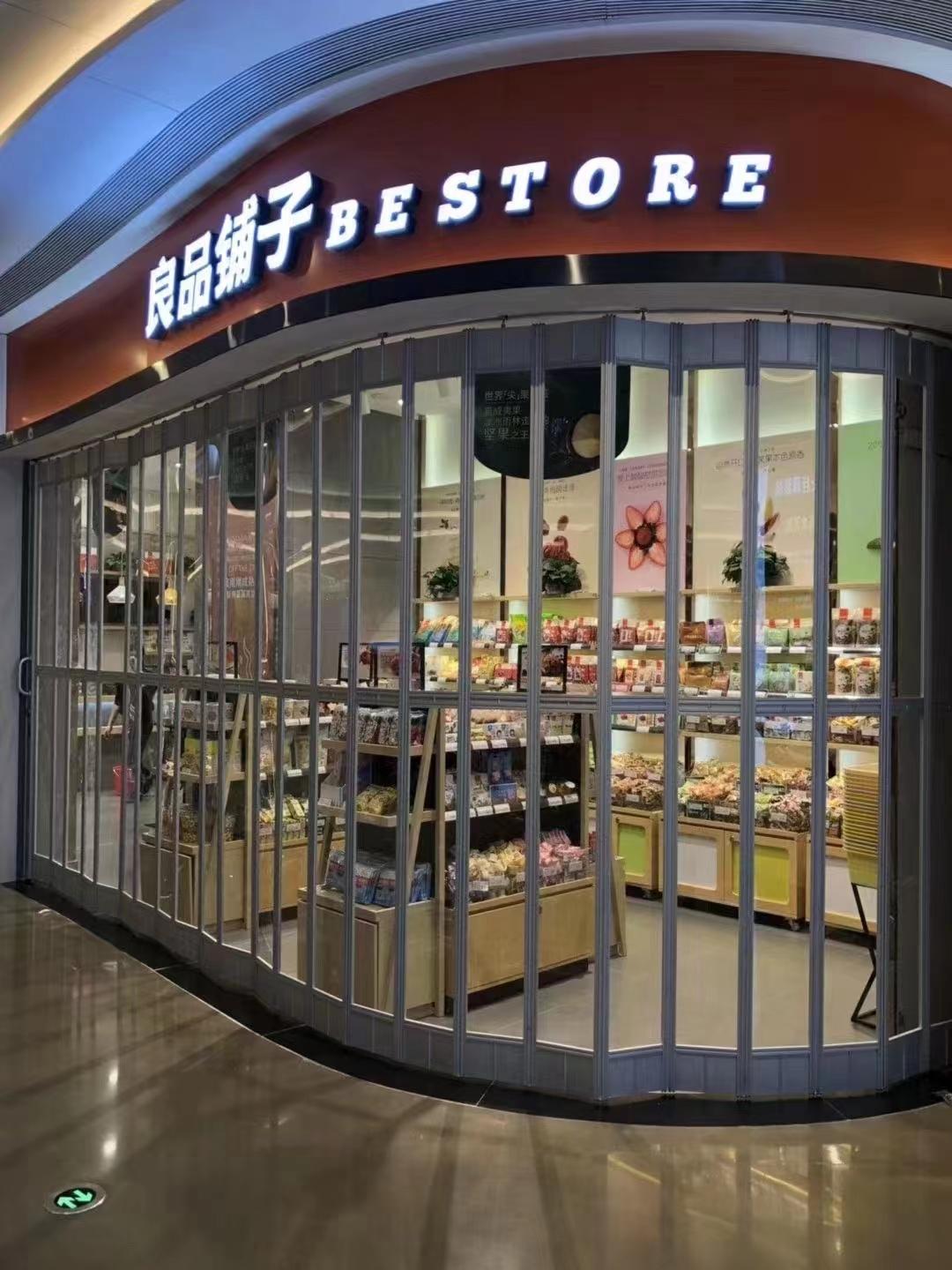 蘇州鋁合金水晶折疊門商場店鋪折疊門 2