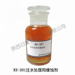 油氣田化學助劑 注水處理用緩蝕劑RX-201 緩蝕劑生產廠家 緩蝕劑價格 