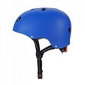  Helmet Line-kid sport 1