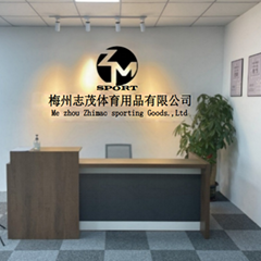 Meizhou Zhimao Sporting goods Co., LTD