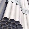 Stainless steel seamless pipe manufacturers 1