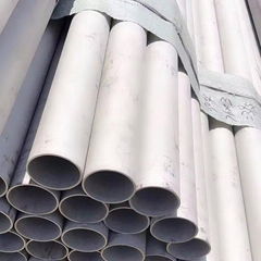 Stainless steel seamless pipe