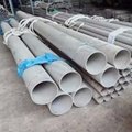 Stainless steel seamless pipe manufacturers 3