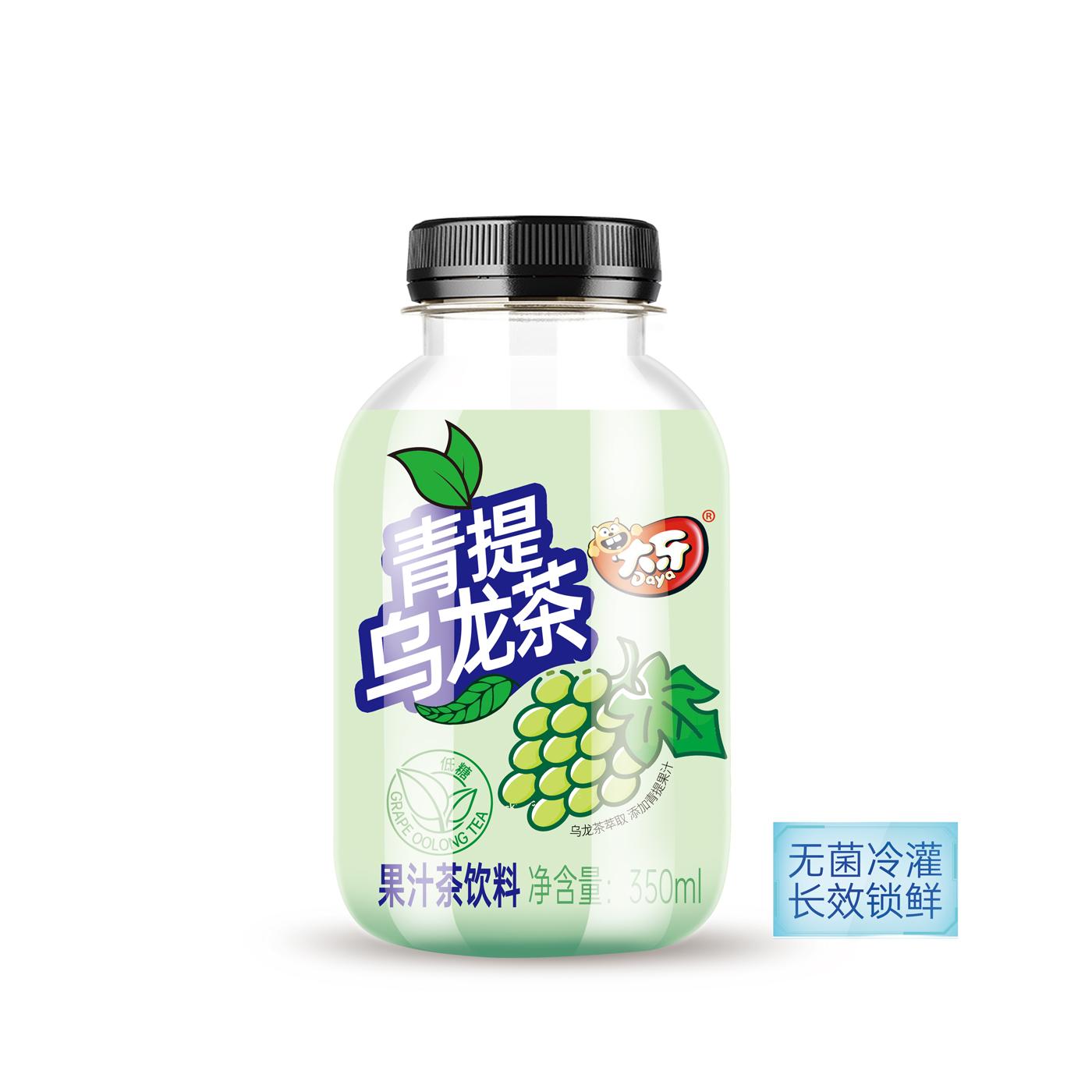 无菌冷灌装萃取柠檬茶饮料大牙茶饮料 2