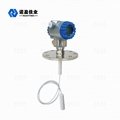 Radio Frequency Capacitive Level Transmitter 1