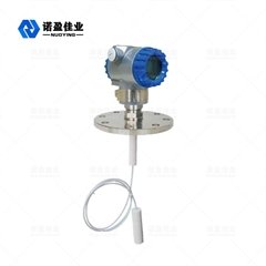 Radio Frequency Capacitive Level Transmitter