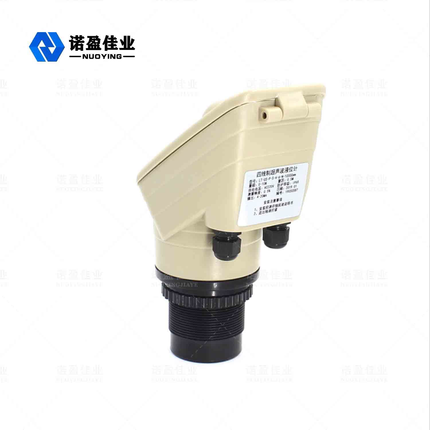 ultrasonic Level Transmitter 4