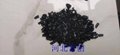 河北富创国标改质沥青颗粒(2)号，石墨电极粘结剂，油田助剂 5