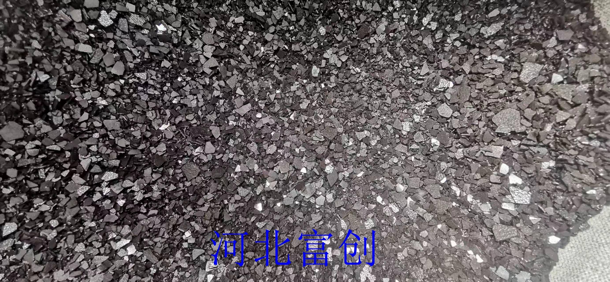 河北富創石油瀝青片，防腐塗料，環氧瀝青漆 3