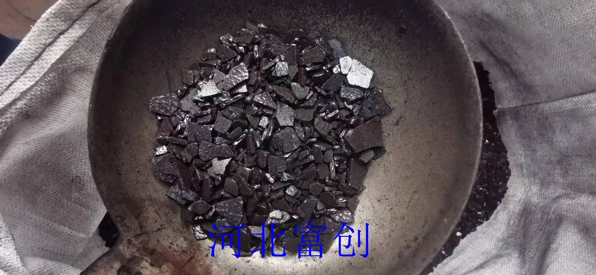 河北富創石油瀝青片，防腐塗料，環氧瀝青漆 4