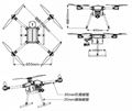 Four-rotor drone D900 2